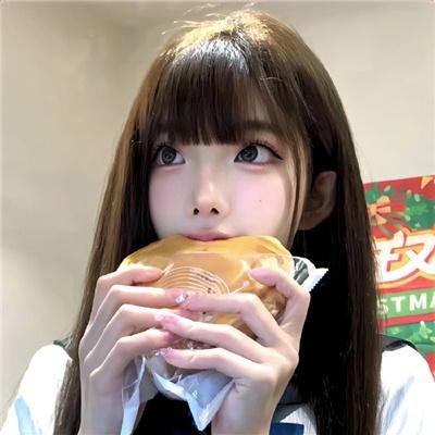 大小通吃